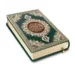 1740867840innovative.quran.holybook.offline.read.webp