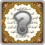 1741209681bkstation.islamquiz.webp