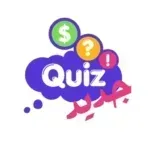 quiz-time-تحدي-الأصدقاء.png