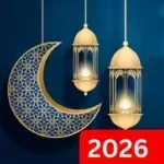 امساكية-رمضان-2026-تقويم-رمضان.png