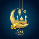 العد-التنازلي-لشهر-رمضان-2025.png