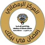 رمضان في بيتك.png