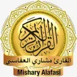 مشاري-العفاسي-القرآن-بدون-نت.png