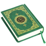 al-quran-read-quran-offline.png
