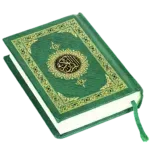 al-quran-read-quran-offline.png