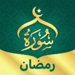 أذان-360-مواقيت-الصلاة.png