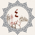 القرآن-الكريم-الجزء-الرابع.png