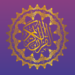 القران-الكريم-كامل-اجزاء-منفصل.png