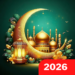 تقويم-رمضان-2026-الأذان.png