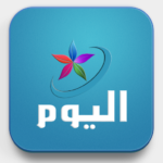 قناة-اليوم.png