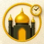 مواقيت-صلاة-أوقات-الأذان.png